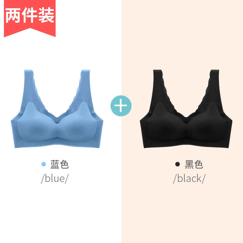 Japans đánh dấu áo ngực đồ lót womens mỏng áo ngực nhỏ thể thao thở vest kiểu thép miễn vòng sexy trở lại quấn ngực.