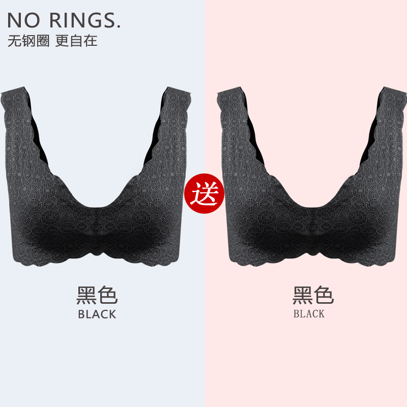 Innocent sexy đồ lót Womens không đặt vòng thép cô gái ngực nhỏ vest ngủ sie áo ngực thể thao áo ngực ren