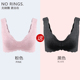 Đánh dấu đồ lót thể thao womens da mỏng áo ngực áo ngực áo ngực thép miễn vest thu thập cô gái áo ngực ngực lớn màn hình nhỏ.