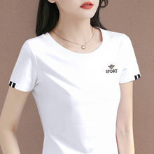 Pure cotton white short sleeved t-shirt for women's 2024 summer new women's thin top slim fit full shoulder half sleeved T-shirt