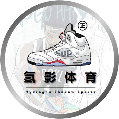 氢影体育Sneaker