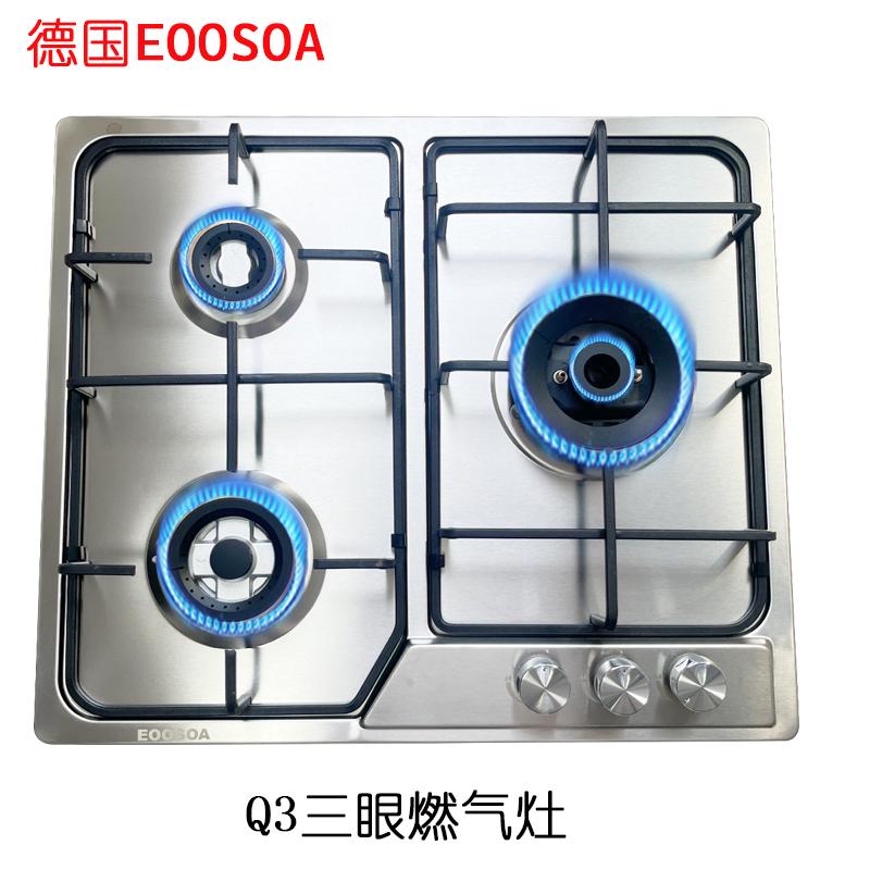 Eoosoa Three-Burner Gas Stove, Built-In Household Natural Gas Stove, Multi-Burner Gas Stove with Three Burners Eoosoa Three-Burner Gas Stove, Built-In Household Natural Gas Stove, Multi-Burner Gas Stove with Three Burners