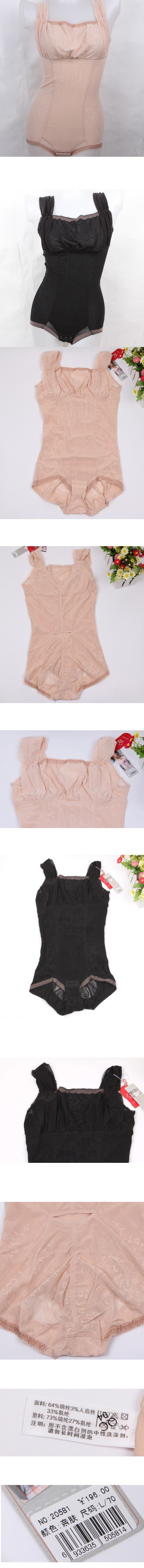 Sous-vêtement minceur en nylon - Ref 707853 Image 14