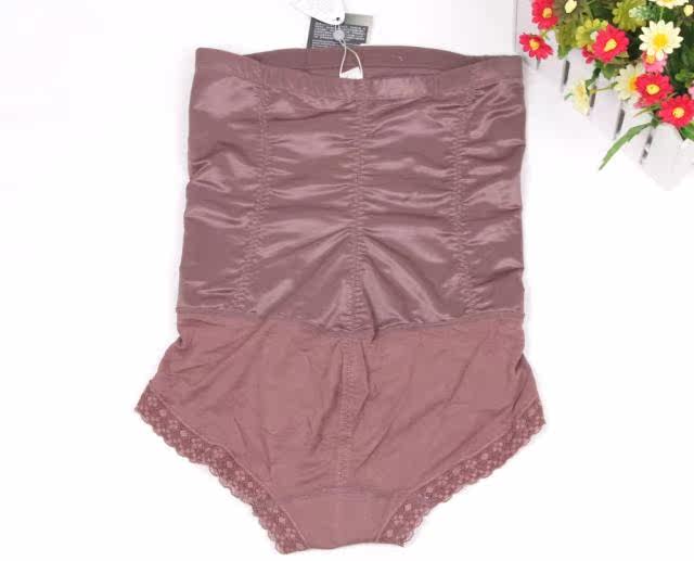 body amincissant JUNEROSE simple en nylon - Ref 670553 Image 19
