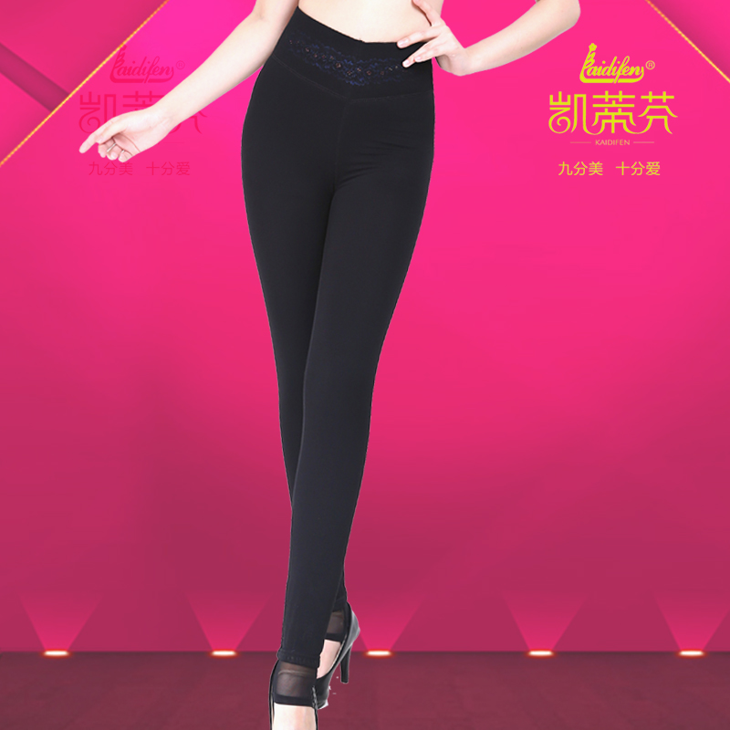 Pantalon collant jeunesse sexy en nylon - Ref 776838 Image 6