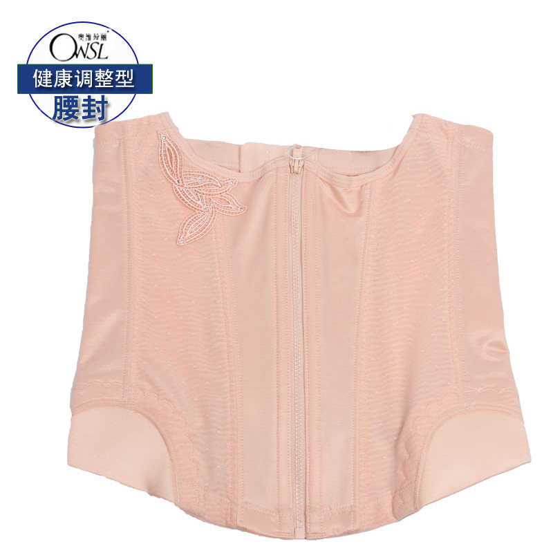 Corset en nylon - Ref 673930 Image 11