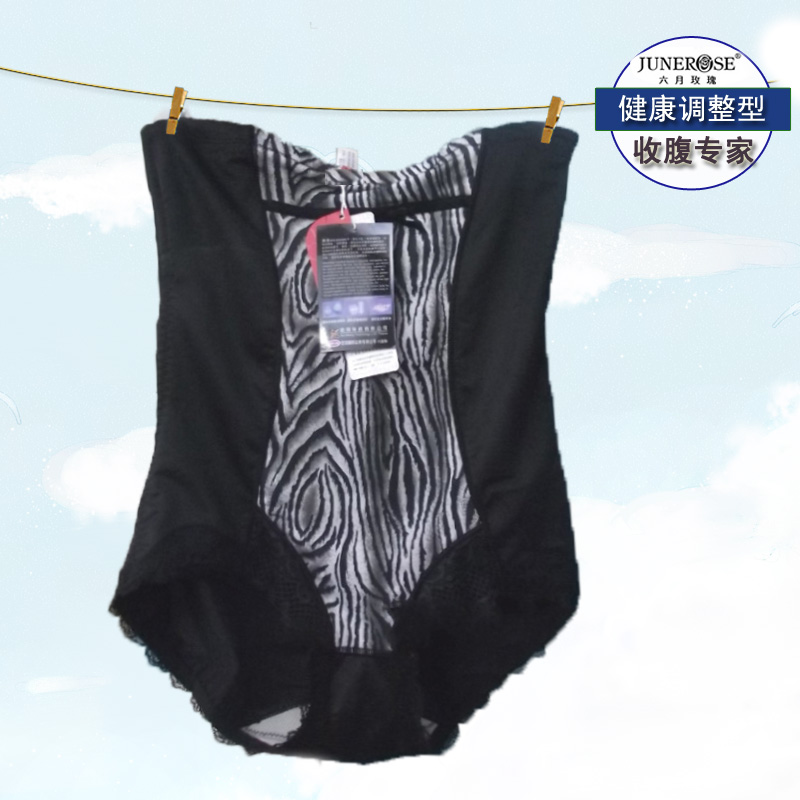 body amincissant JUNEROSE simple en nylon - Ref 684789 Image 17