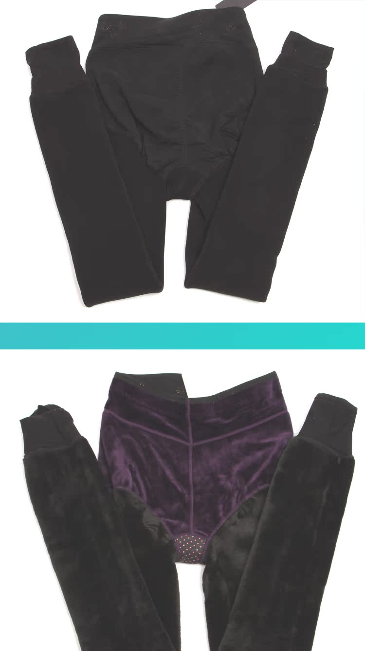 Pantalon collant LOVE GODDESS BK0440 - Ref 776680 Image 18