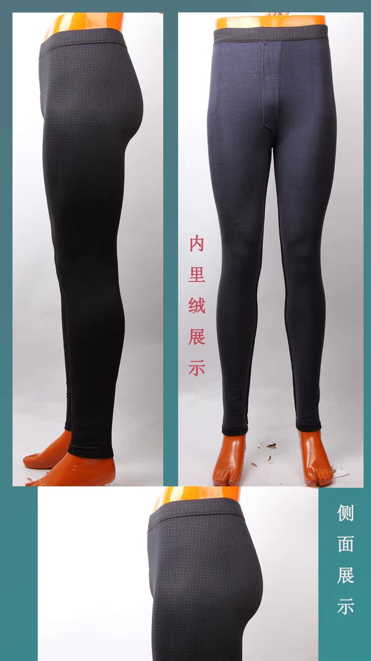 Pantalon collant simple en nylon - Ref 751839 Image 16