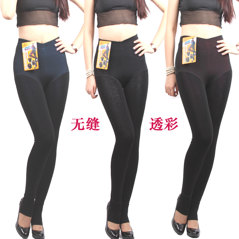 Pantalon collant sexy en nylon - Ref 757368 Image 17