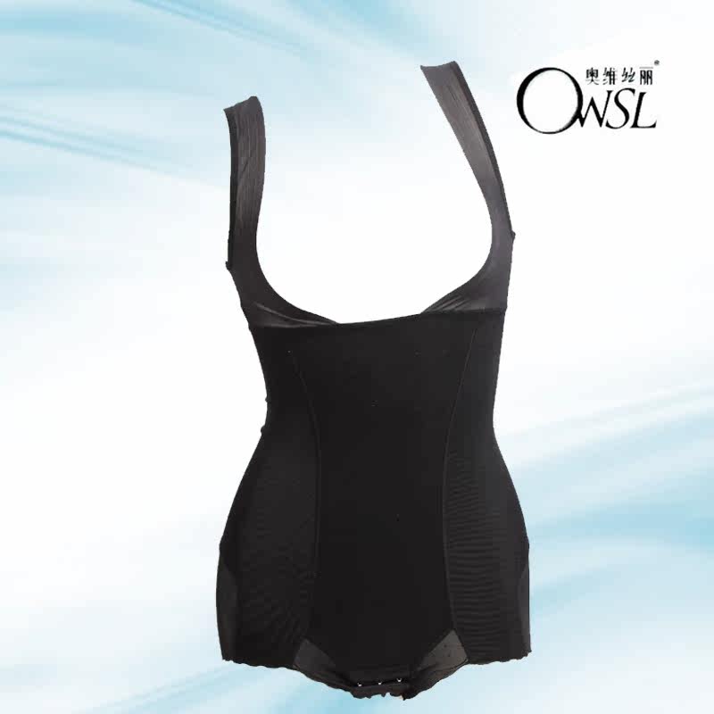 Sous-vêtement minceur simple en nylon - Ref 692191 Image 17