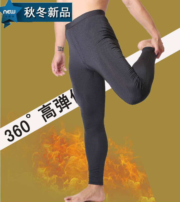 Pantalon collant simple en polyester, polyester,  - Ref 776886 Image 12