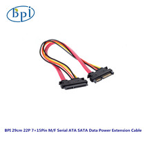Banana Pie 29cm 22P 7 15Pin M F SATA line for BPI R64 W2