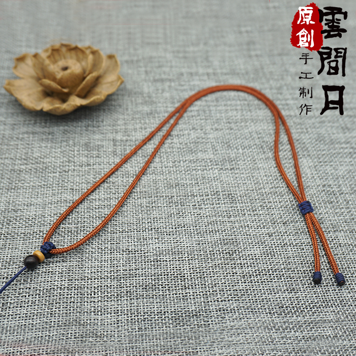Hand-woven high-grade jade pendant lanyard jade necklace rope jade beeswax lanyard red rope for men and women