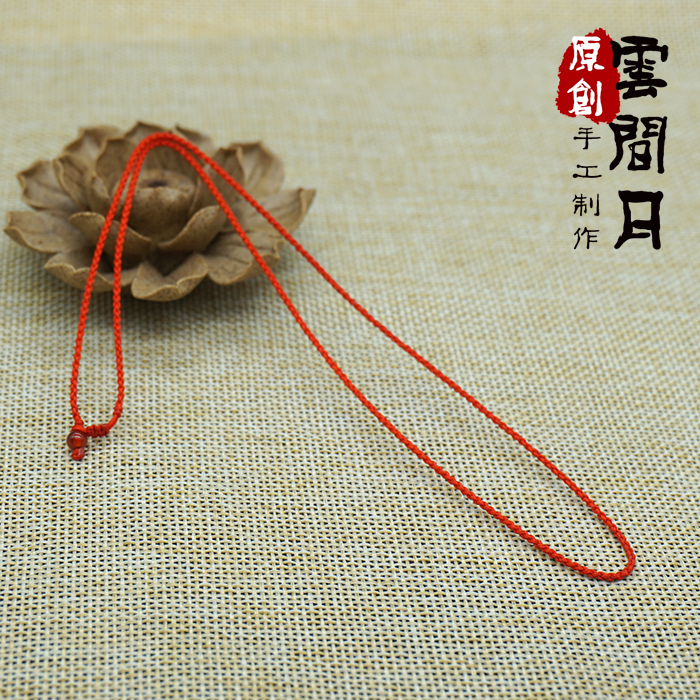 Hand knitting High - end special necklace rope jade gold jade jade jade jade hanging rope manual pendant life red rope