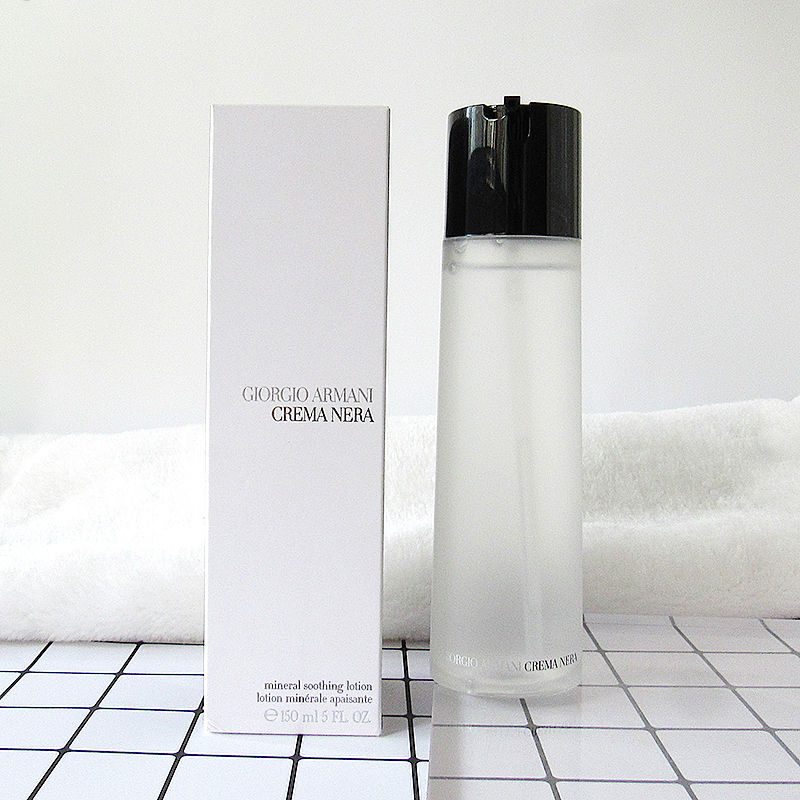 German Armani Amanny Black Keys Black Lava Rock Mineral Soothing Refreshing 150ml moisturizing moisturizing and nourishing