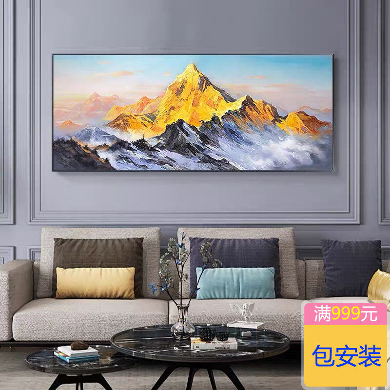 Living Room Decoration Painting Sofa Background Wall Modern New Chinese Book House Office Gold Mountain Hand Painted Oil Painting Atmosphere Hanging Painting