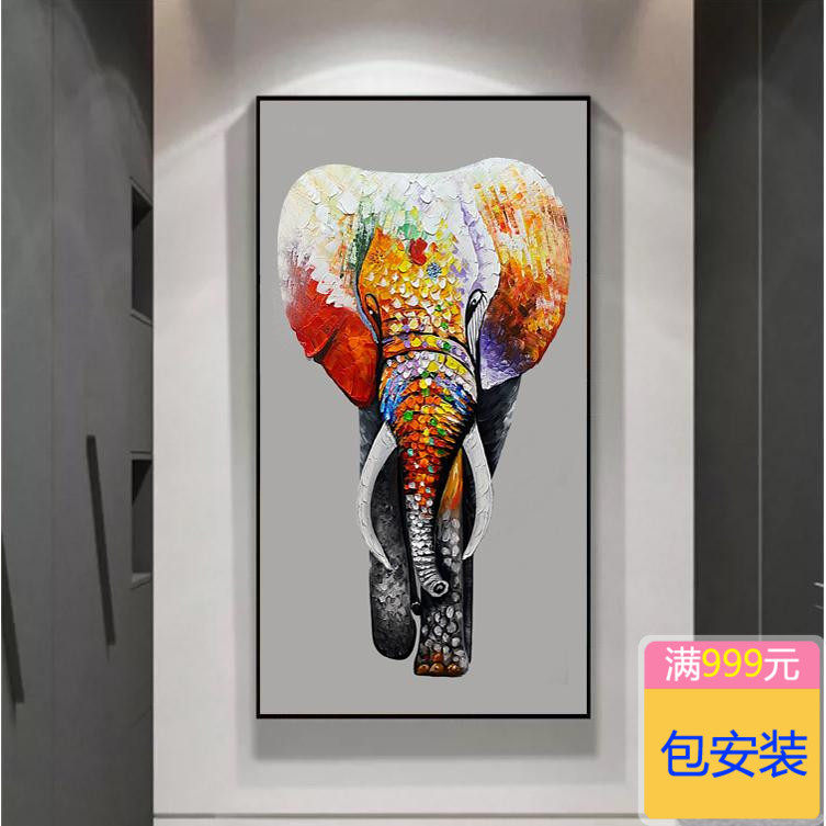 Hand painted oil painting Living room painting Elephant large light luxury modern Xuan hang painting Vertical version Corridor Hallway End Decoration Painting