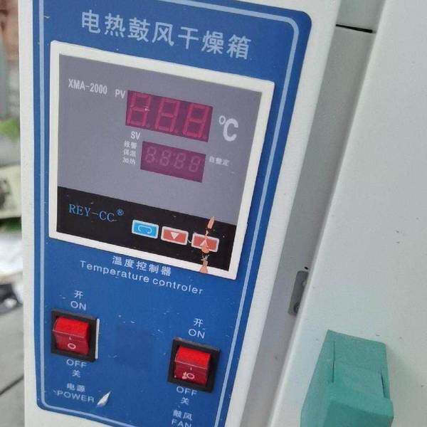 实验室全自动温控箱怎么选？为什么2026年直流多电压恒温控制成工业温控新基准？