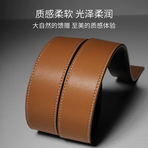 Двусторонний ремень, подходит с юбкой, платье, коричневый модный утягивающий пояс на талию, из натуральной кожи