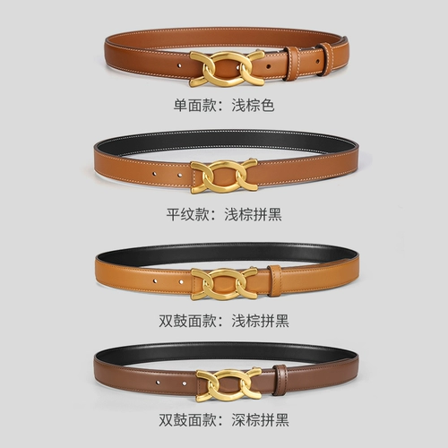 Двусторонний ремень, модный корсет, платье, из натуральной кожи