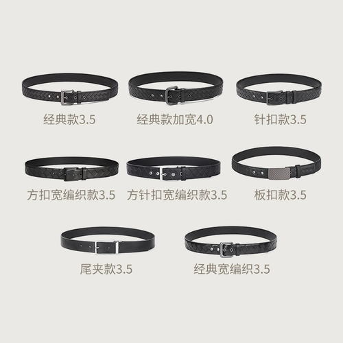 LEDSIS 真 真 真 L L L L