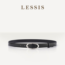 LESSIS belt womens jeans thin belt suit leather cool ins tide Europe and America simple Joker belt