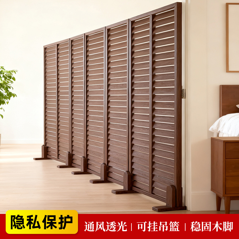 Anticorrosive Wood Fence, Outdoor Courtyard Privacy Screen, First-Floor Small Yard Louvered Fence, Guardrail, Balcony Garden