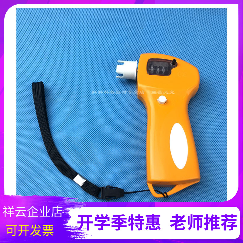 Woodpecker Winder Rubber Band Powered Aircraft Model Electric Winder Digital Display