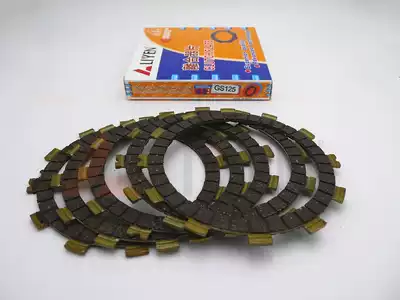Liyen Liyan GS125 clutch plate JH70 locomotive engine internal parts clutch plate friction plate