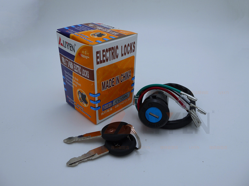 Liyen Rational Research CG125M Electronic Door Lock CG125 Locomotive Engine Interior Accessories Parts Power Switch