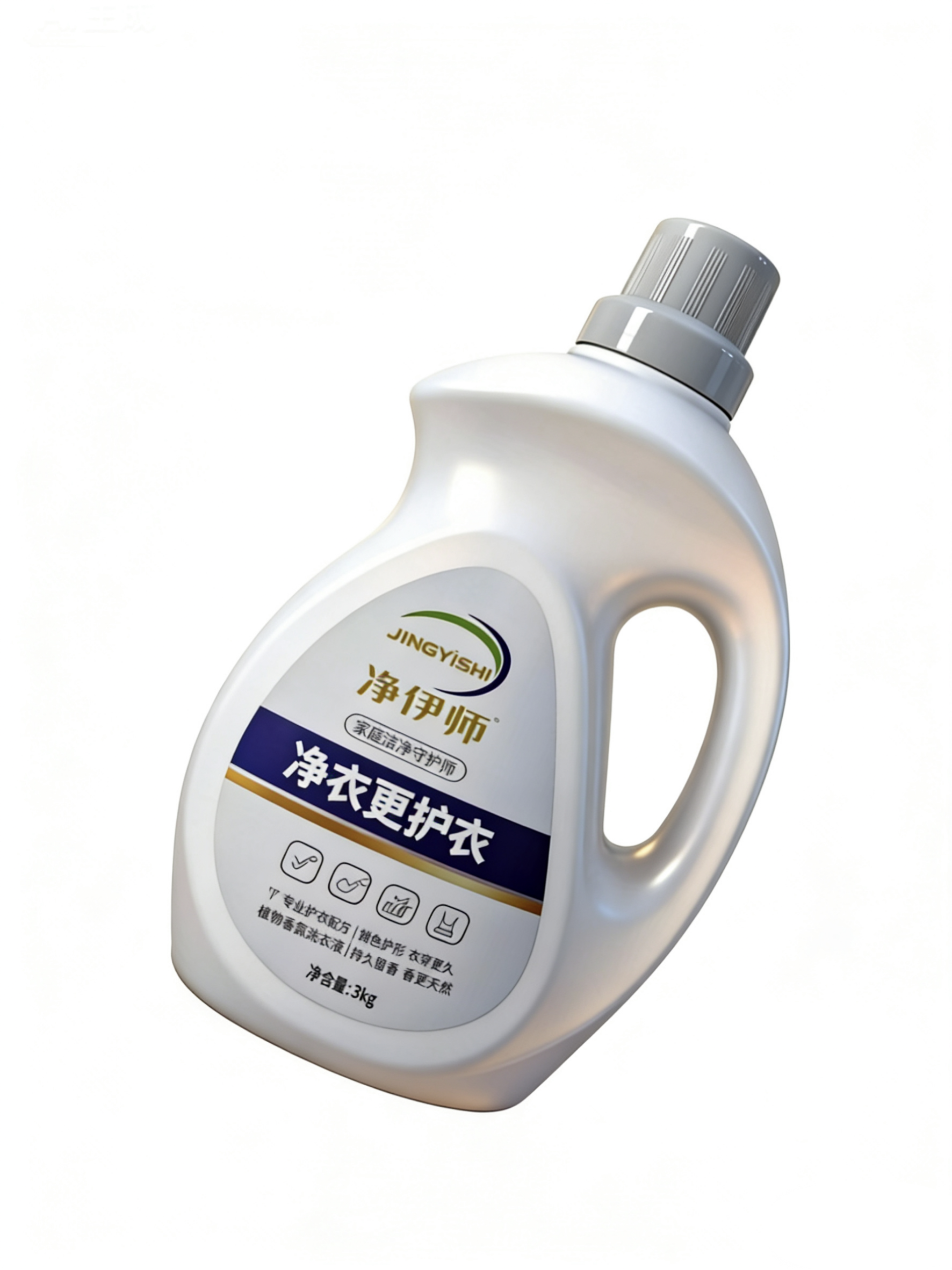 持久留香香氛洗衣液推荐 72 小时高级淡香不刺鼻家用选购避坑清单