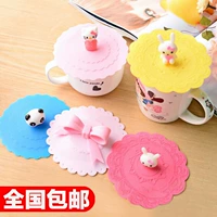 Thực phẩm cấp silicone cốc bìa lớn con dấu bao gồm phim hoạt hình dễ thương cốc bìa bụi chống rò rỉ cốc bìa - Tách bình đựng nước lock&lock