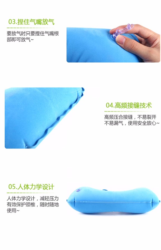 Máy bơm hơi u-gối máy bay du lịch gối cổ