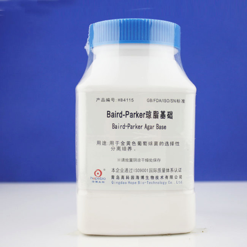 M0125 Baird-Parker琼脂 BP培养基 250g杭州微生物陆桥海博环凯