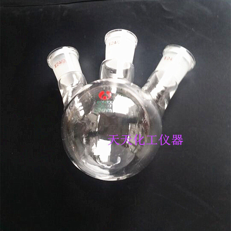 斜三口烧瓶100ml 19*3 100ml24*3 250ml 24*3 500ml 19*3 1L 24*3