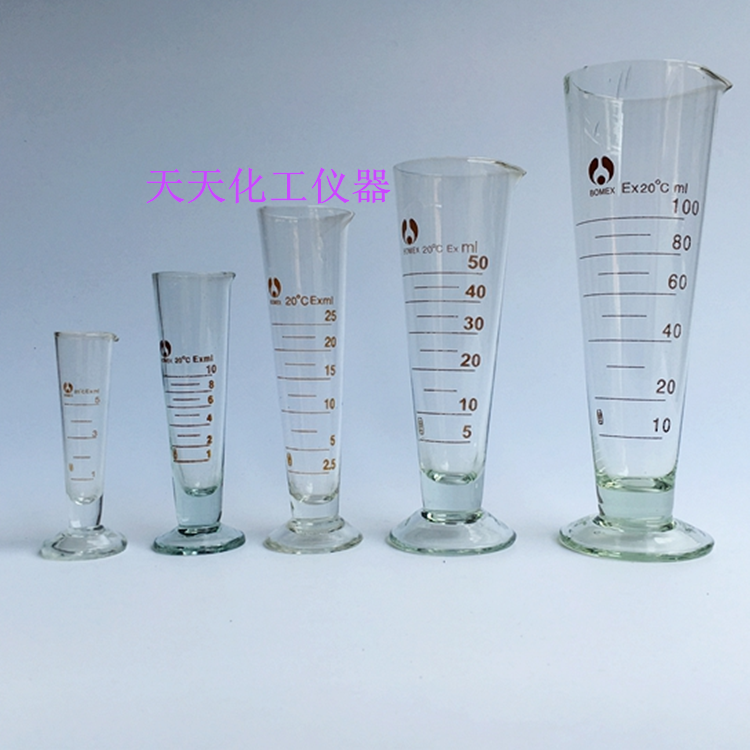 玻璃三角刻度 锥形加厚量杯5ml10ml25ml50ml
