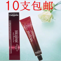 L Oréals elegant plant dyeing cream 50 ml of ten mln