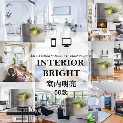 50 Types of Interior Decoration Photography, Real Estate, Hotel Model Room Space Photography, Post-Production Color Correction, Lr Presets, Ps Filters