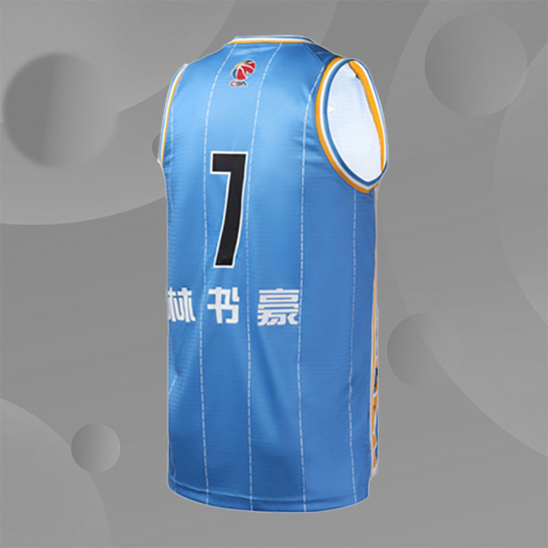 特价不退换!买到李宁正品CBA北京首钢主场林书豪球衣值吗?聊聊2026年运动时尚趋势