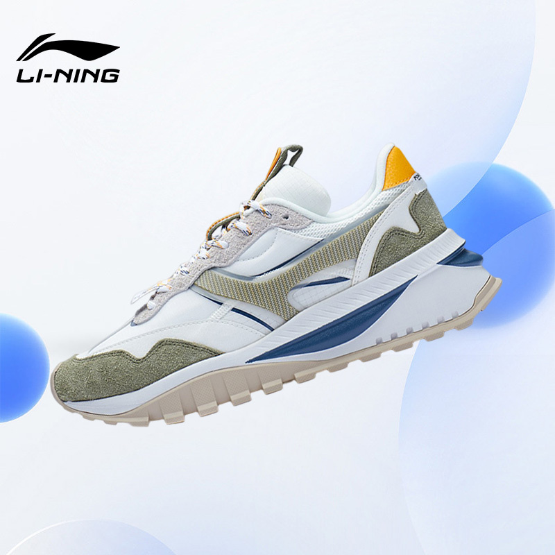 Lining/Li-Ning Genuine Fangyuan Evo Men's Cushioning Breathable Retro Versatile Sports Casual Shoes Agcr445 Lining/Li-Ning Genuine Fangyuan Evo Men's Cushioning Breathable Retro Versatile Sports Casual Shoes Agcr445