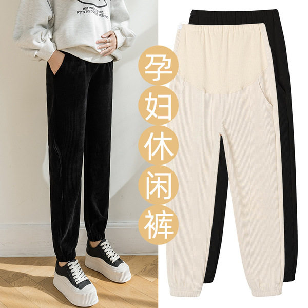 2021 Autumn Winter New Pregnant Woman Inner Hitch Pants Plus Thick and thin down casual pants Belly Wearing slim 90% Pants