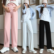 Pregnant women pants spring and autumn thin straight wide leg pants fashion tide mom mop pants wear wild loose belly trousers