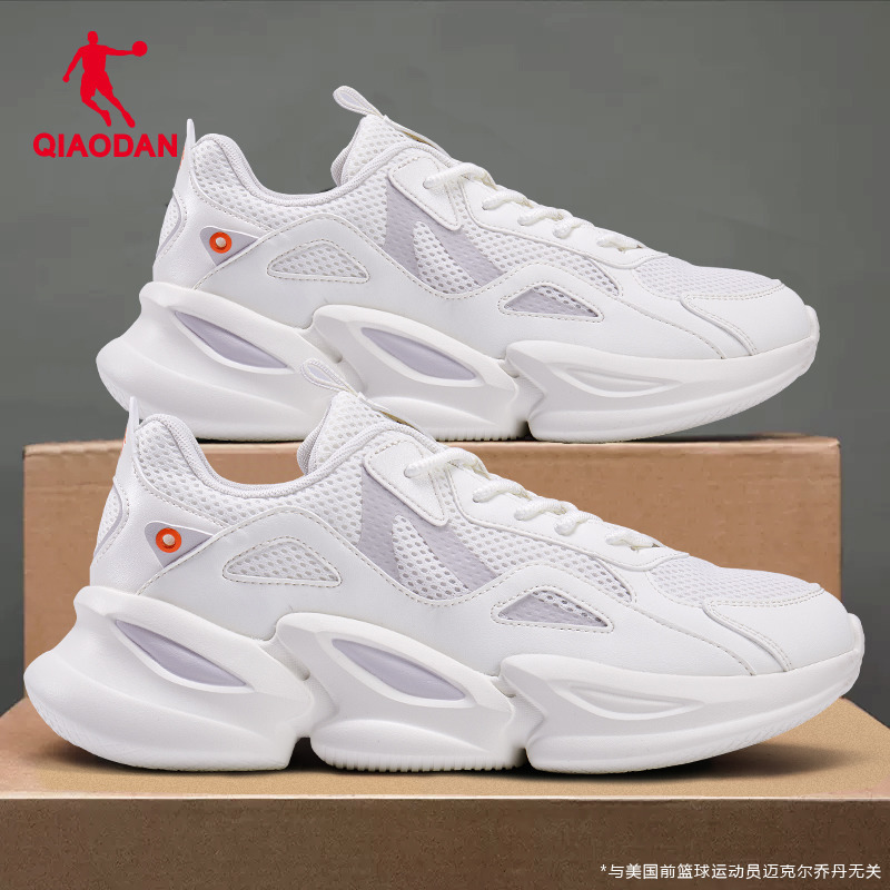 Jordan Men's White Sneakers Summer 2026 New Casual Shoes Trendy Mesh Breathable Versatile Autumn Dad Shoes Jordan Men's White Sneakers Summer 2026 New Casual Shoes Trendy Mesh Breathable Versatile Autumn Dad Shoes