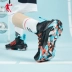 Jordan giày bóng rổ nam giày nam 2020 mùa hè mới lưới nam giày thể thao thoáng khí giày cao cấp thực tế chiến đấu giày - Giày bóng rổ
