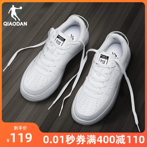 Спортивная обувь, летняя дышащая белая обувь для отдыха, универсальные кроссовки, 2023