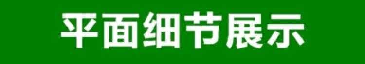 Mahjong khăn trải bàn tự động mahjong máy khăn trải bàn khăn trải bàn khăn trải bàn phụ kiện mạt chược vải mat dày bảng vuông - Các lớp học Mạt chược / Cờ vua / giáo dục bàn chơi mạt chược