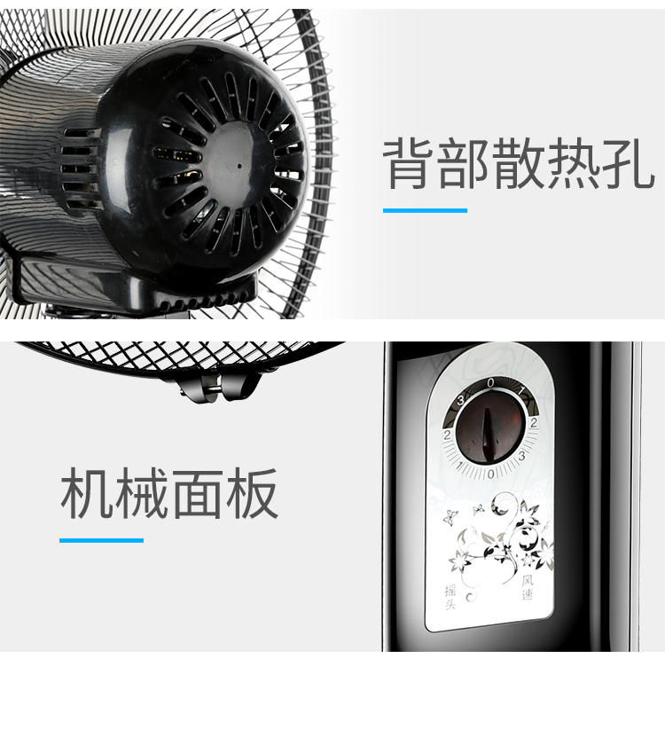 quạt trần cánh ngắn Quạt treo tường Quạt điện treo tường Quạt treo tường 12 inch 16 inch 18 inch Tường công nghiệp lắc đầu ký túc xá nhà hàng - Quạt điện quạt cây phòng khách