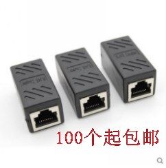 Shielded straight-through RJ45 network line connector to the connector network straight-through head model block network line extender