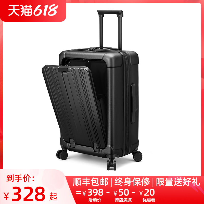 Golden Den See Front Open Lid Computer Pull-Lever Case Front Opening Suitcase 24 Inch Extendable Light Suitcase Men And Women